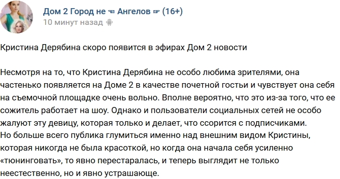 �������� �������� ������������ �� �����������