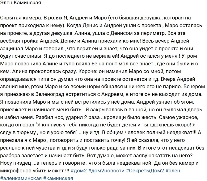 ���� ���������: ������ ����� ����!