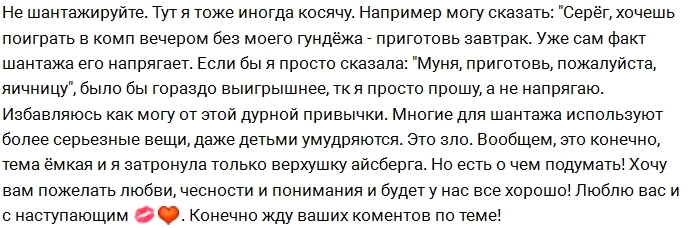 ����� �������: ������ ������� �����?