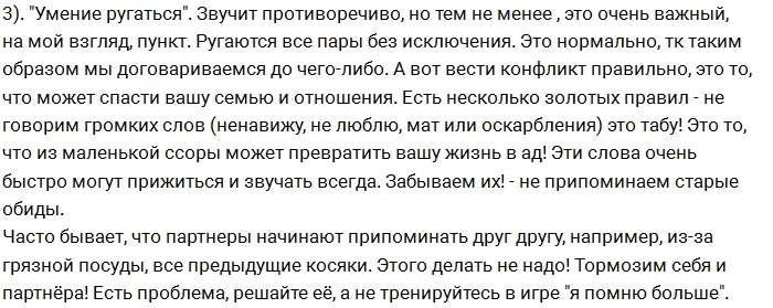 ����� �������: ������ ������� �����?