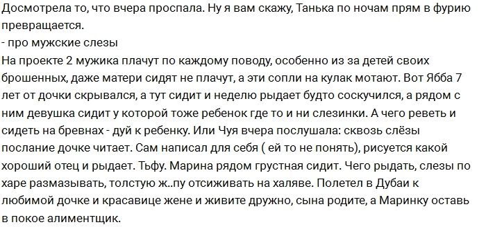 ������� �����������: � ������� ������, ������� � ������