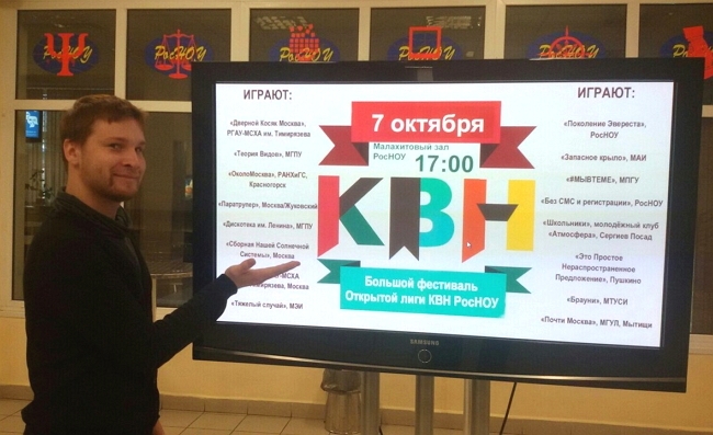 ����� ����� ���: �������� ���������