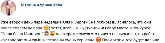 �����������: ��� ������ �������� ����� � ��������