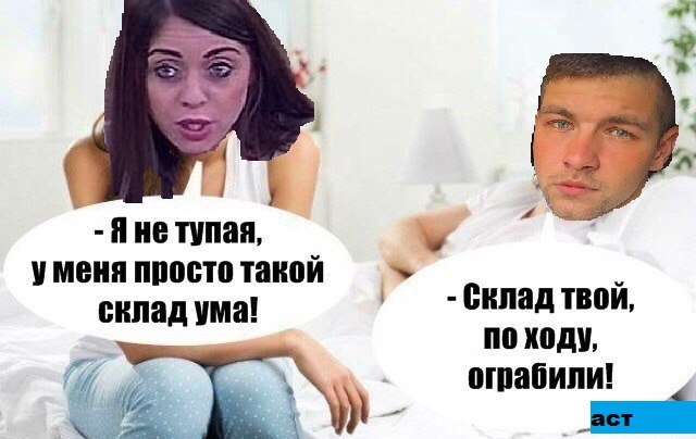 ������� ���-2 (27.12.2016)