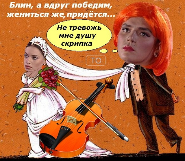 ������� ���-2 (27.12.2016)