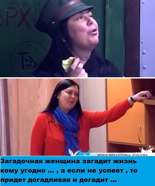 ������� ���-2 (27.12.2016)