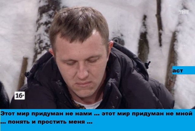 ������� ���-2 (27.12.2016)