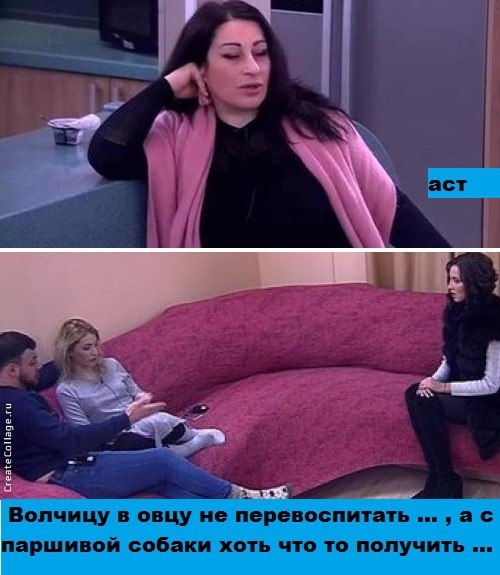 ������� ���-2 (27.12.2016)