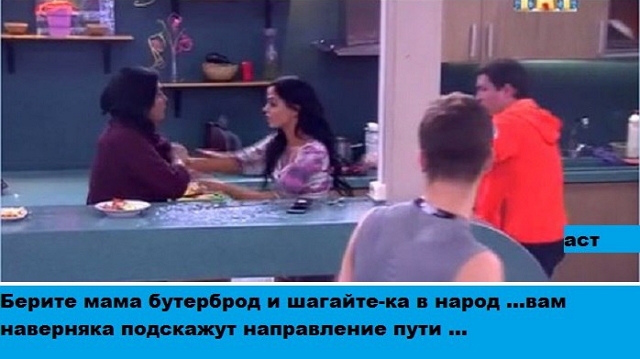 ������� ���-2 (27.12.2016)