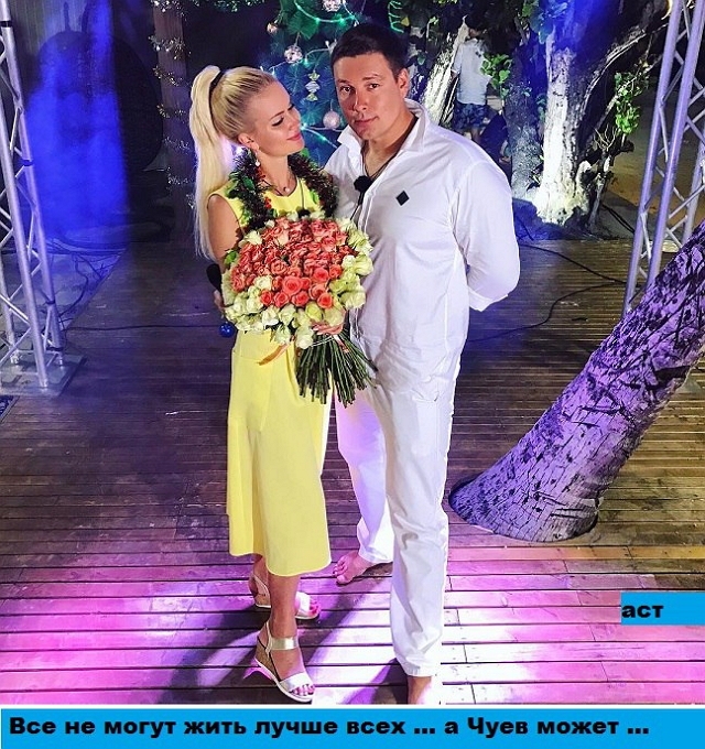 ������� ���-2 (27.12.2016)