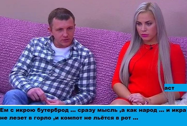 ������� ���-2 (27.12.2016)