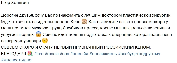 ���� �������: ����� � ���� �����!