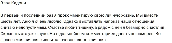 ���� ������: ������� ����� ������