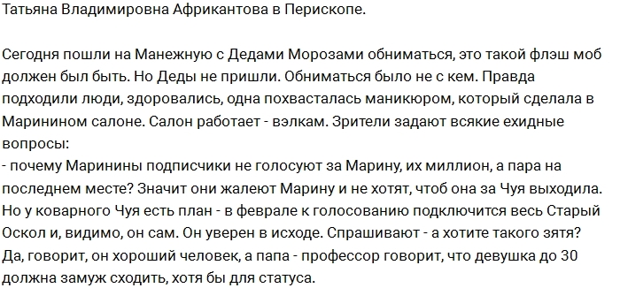 ������� �����������: �����, �� ��������� �� ������!