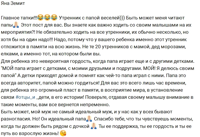 ��� �����: ��� ���� ����� ������!