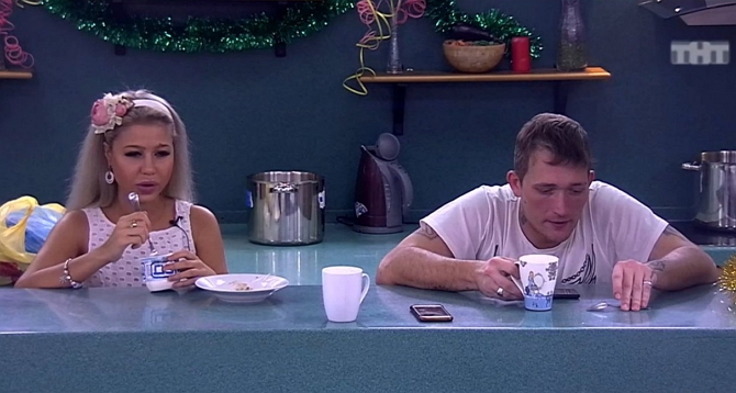 ������� ������� �� 28.12.2016 �� ���� �����