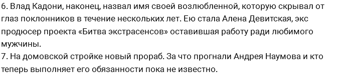 ������� ������� �� 28.12.2016 �� ���� �����