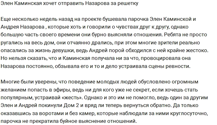 ���� ��������� �������� �������� ������ ��������