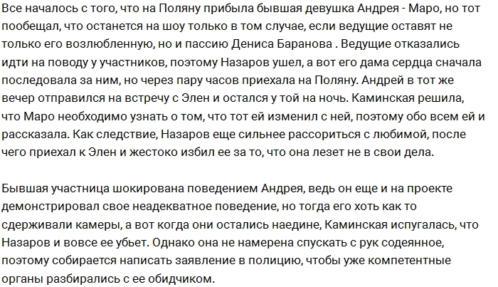 ���� ��������� �������� �������� ������ ��������