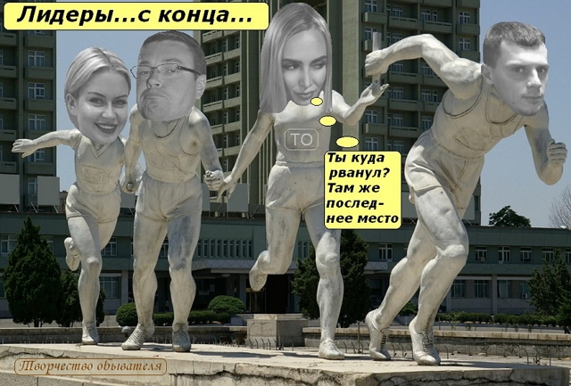 ������� ���-2 (28.12.2016)