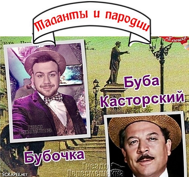 ������� ���-2 (28.12.2016)