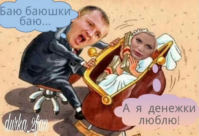 ������� ���-2 (28.12.2016)