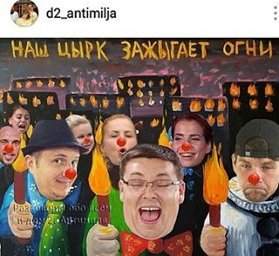 ������� ���-2 (28.12.2016)