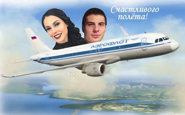 ������� ���-2 (28.12.2016)