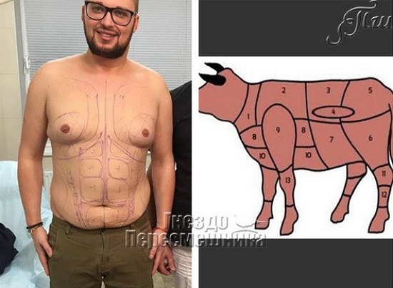 ������� ���-2 (28.12.2016)