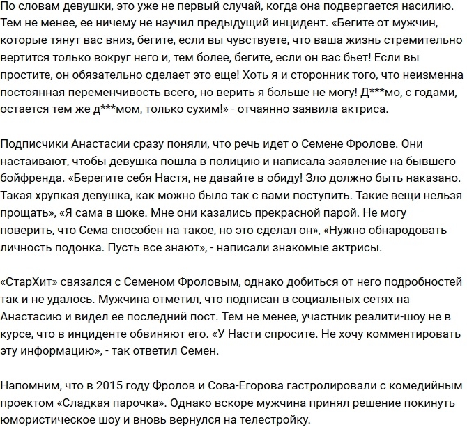 ����� ������ ����� �������� ����� ��������� ����-��������