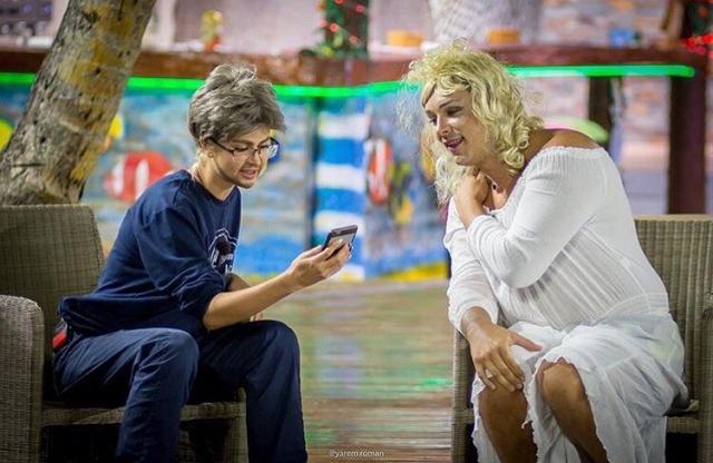 ���� � ������ �� ���������� (29.12.2016)