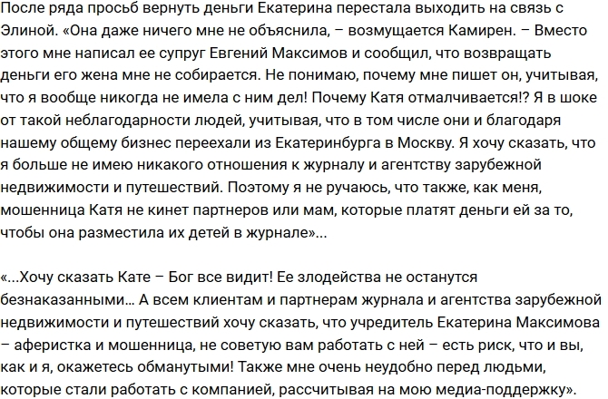 ����� �������� �������� �������� �� �������