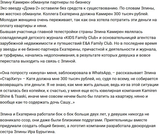 ����� �������� �������� �������� �� �������