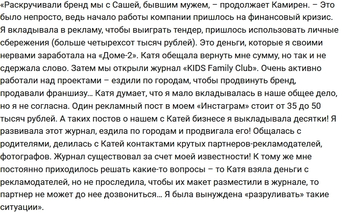 ����� �������� �������� �������� �� �������