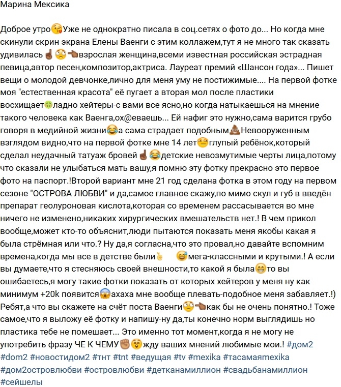 ������ �������: ������, �� ������ ���� ��� 14 ���!