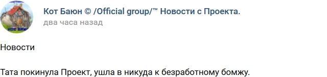 ���� �������� �������� �����������