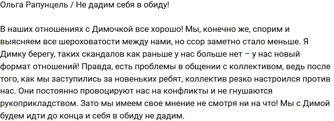 ����� ���������: �� � ����� �� ����� ���� � �����!