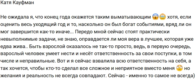 �������: ����� ���� �������� ����� ������������!