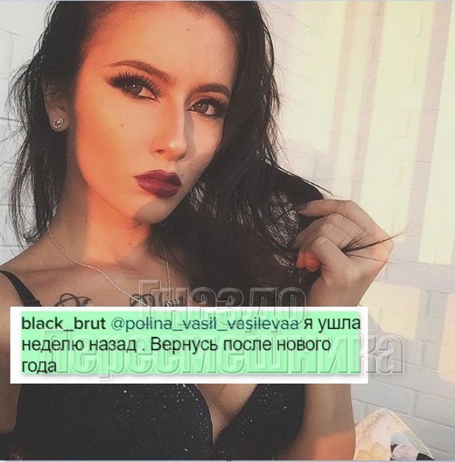 ���� ���������: ������� ����� ������ ����