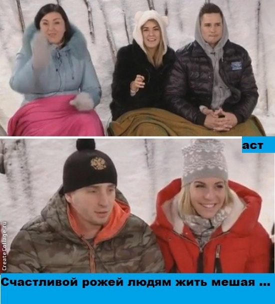 ������� ���-2 (30.12.2016)