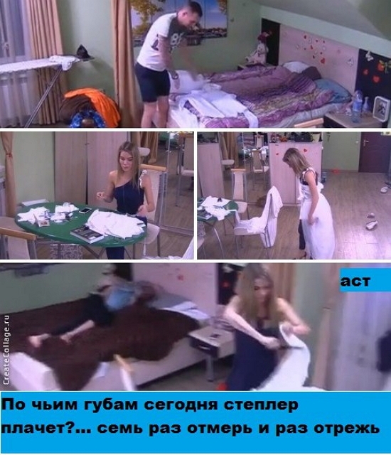 ������� ���-2 (30.12.2016)