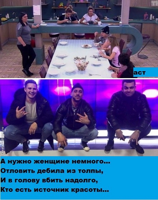 ������� ���-2 (30.12.2016)