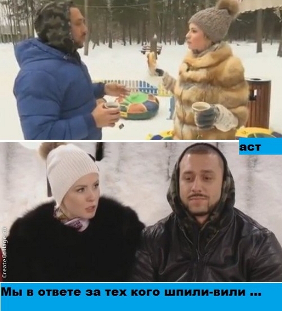 ������� ���-2 (30.12.2016)