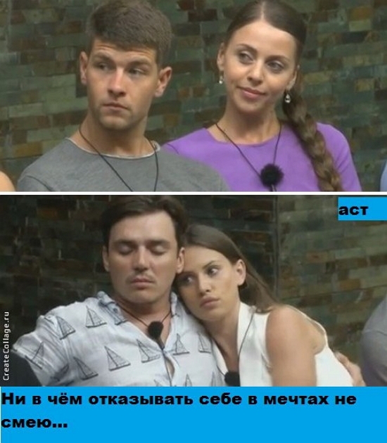 ������� ���-2 (30.12.2016)