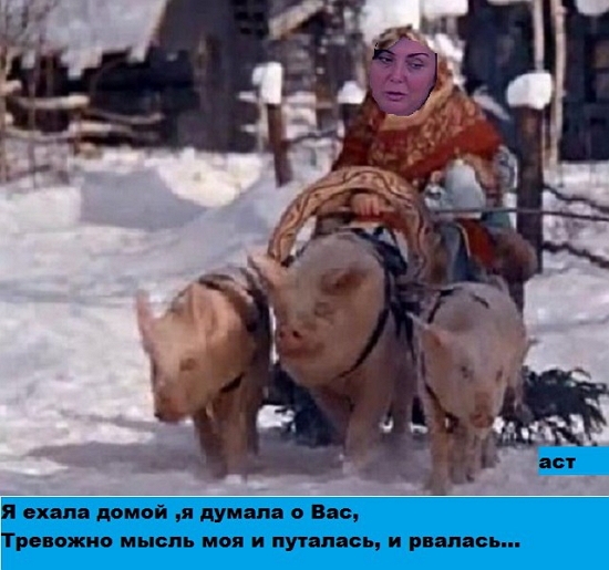 ������� ���-2 (30.12.2016)