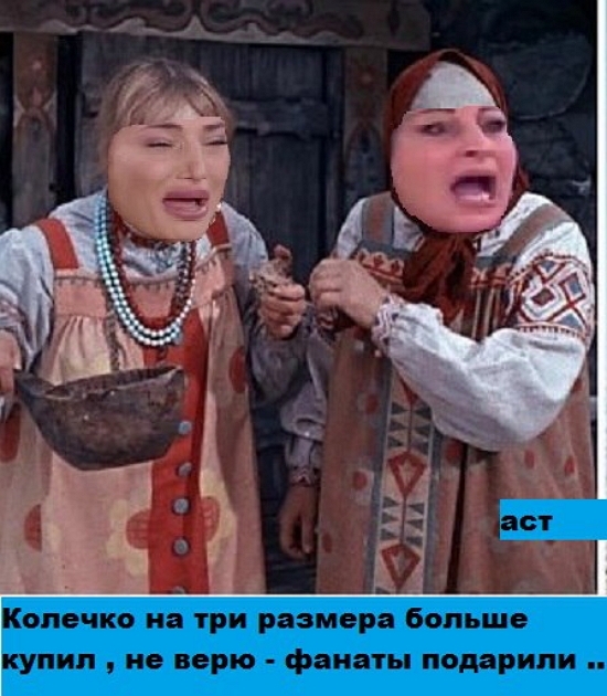 ������� ���-2 (30.12.2016)