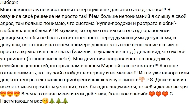 ������ �������: � ����� ��� �� ���� ����������!