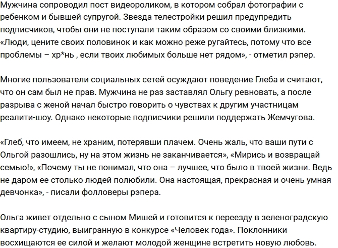 ��������: ���� �������� �������� �� ������� � ��������