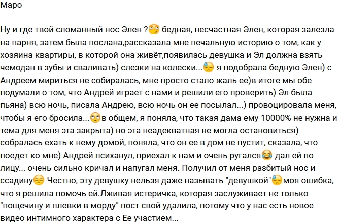 ����: ���� ��������� - ������ ���������!