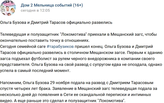 ����� ������ ������ ���������� ��������� �������